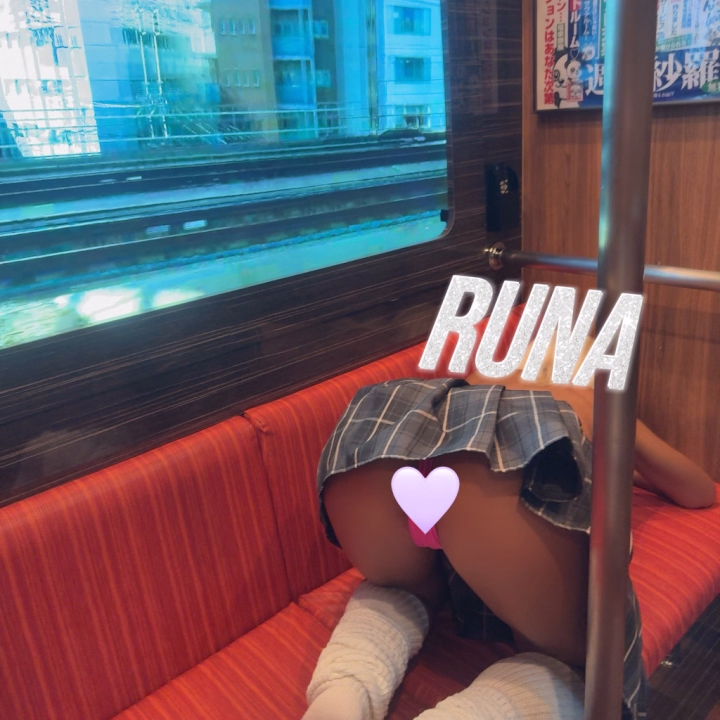 SARA GRANDEの電車のお部屋って
なーんか興奮しちゃう🙈💓💦
合法的に痴漢しにきてねん🚃✨