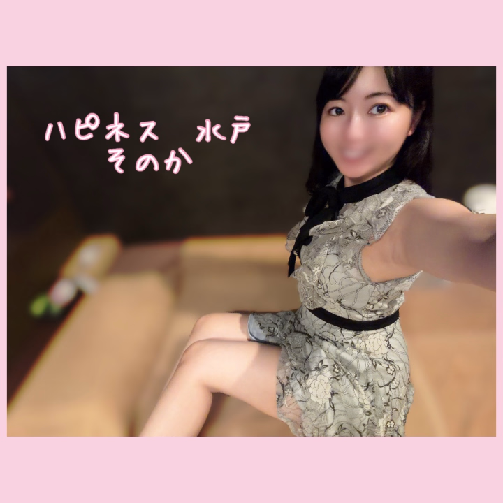こんにちは☺️

そのかです🌸

ご予約いただいた旦那さま方、
ありがとうございます🫶💕

お忙しい中、そのかを選んでくださって本当に嬉しいです🥺✨

お会いできるのを今から楽しみにしています🌷

本日も24時までおりますので、
まだご案内できるお時間もあります☺️

ご都合が合いましたら、
ぜひ遊びに来てくださいね🫶💕

お誘いお待ちしています✨