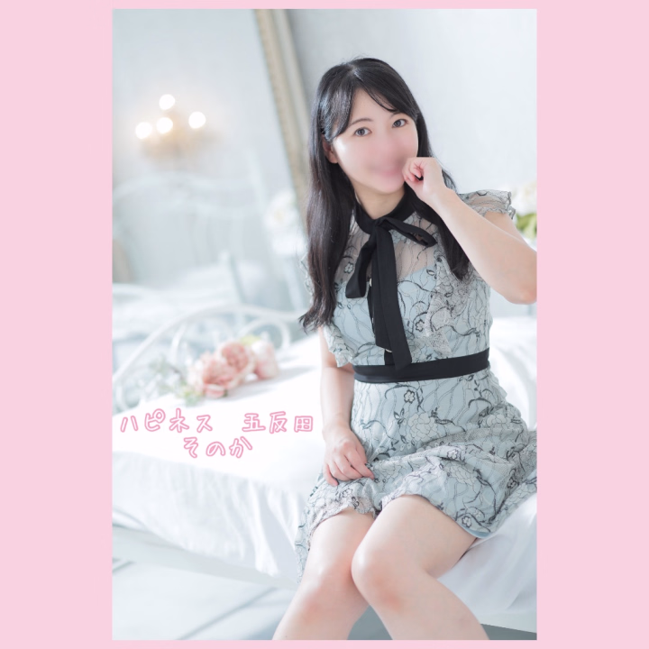 おはようございます☺️

そのかです🌸

本日は7時〜16時で出勤します☀️✨

今日は雨みたいですね☔️💭

お出かけするには少し不便なお天気かもしれませんが、そんな日だからこそゆっくり過ごしに来ていただけたら嬉しいなぁと思っています🥺💕

一緒にのんびり癒しの時間を過ごしませんか？🫶🌷

お誘いお待ちしています☺️✨