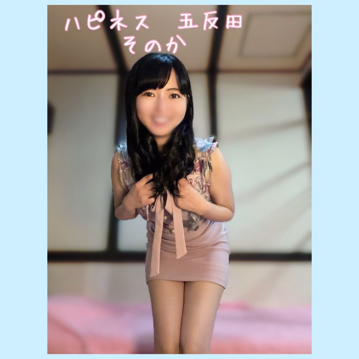 おはようございます☺️

そのかです🌸

明日は7時〜16時で出勤します☀️✨

お久しぶりのお兄さまも、
はじめましてのお兄さまも、
ゆっくり素敵な時間を一緒に過ごせたら嬉しいです🥺💕

ご都合が合いましたら、
ぜひ会いに来てくださいね🫶🌷

お会いできるのを楽しみにしています☺️


🌸6月、7月五反田の出勤日程🌸
6/20(土)7〜16時
6/30(火) 7〜21時
7/24(金) 7〜16時
7/25(土) 7〜21時