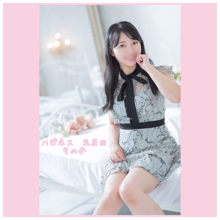 おはようございます☺️

そのかです🌸

急遽ですが、本日は池袋のヴァイオレンスで勤務することになりました🥺

五反田へ遊びに来ようと思ってくださっていたお兄さまがいらっしゃいましたら、突然の変更になってしまい申し訳ありません🙇‍♀️💦

もしご都合が合いましたら、池袋まで会いに来ていただけたら嬉しいです🫶💕

本日は16時までおります✨

お会いできるのを楽しみにしています☺️🌷