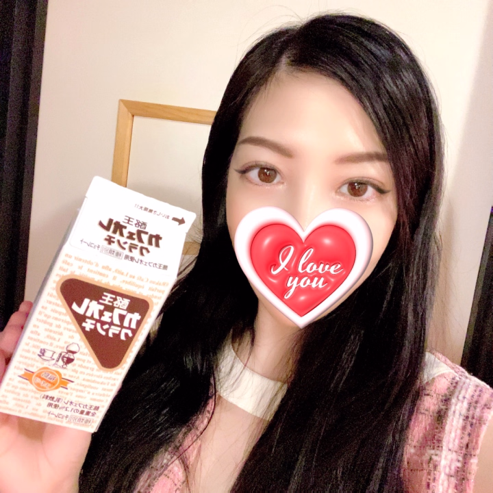 こんばんは🥰若菜です❣️



お昼間に会いに来てくださったお兄様方、ありがとうございました💓💓



今日は最終日で明日帰っちゃうので、夜も若菜に会いに来てくれたら嬉しいな😍



ご予約お待ちしております🩷