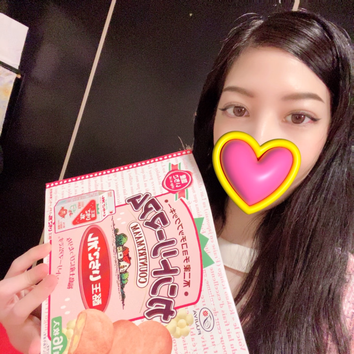 こんにちは🥰若菜です❣️



口開けから会いに来てくださったお兄様、ありがとうございました🩷



本日、最終日となっております😘



午後からのご予約もお待ちしております☺️🫶🫶
