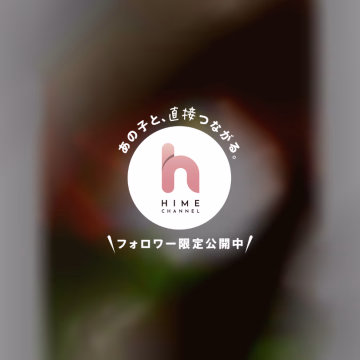 明日から1週間くらい?長くて2.3週間?
お休み期間入りまーす!!
出勤終わりのお酒はおいしーい!!笑