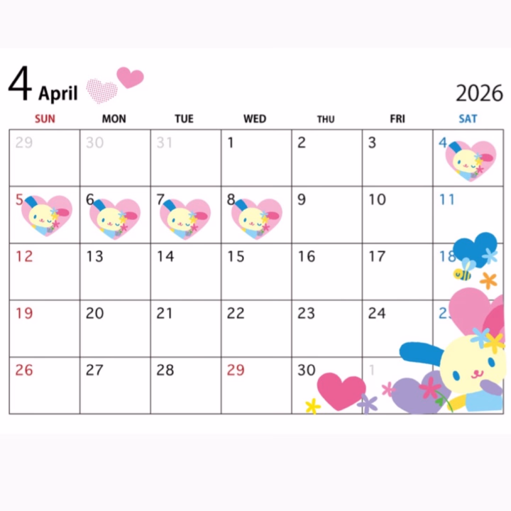 🐶４月の予定👣

４日（土）〜８日（水）までいます🥱🎶
ゆうな誕生日月だからおめでとうたくさん待ってるね🥹🥹