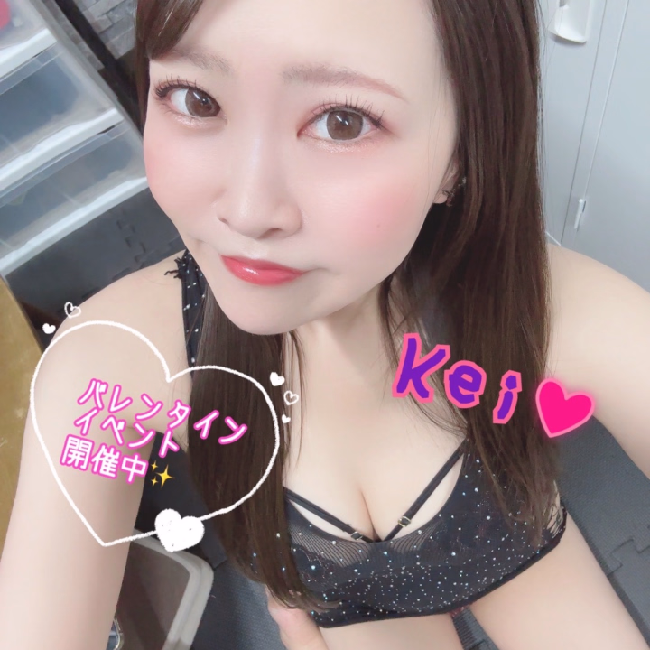 こんにちは😊
けいです♥️

今日も16時～Ｌで
出勤しております♡

ご来店・グリーン車ご予約
お待ちしてます😘

♡バレンタインイベント♡
20日までグリーン車コース
40分以上のお遊びで
チョコレートプレゼント中🍫🎁✨️

ご予約お待ちしております💋