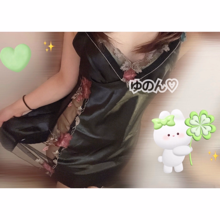 こんにちは〜
ゆのんです

明日16:00〜ラストまでいます❤️‍🔥
20:30〜🈳あるのでぜひお待ちしてます！

この前、新大久保の占い行ってきたんだけど当たり障りのないこと言われてうーん、、て感じでした💧

霊視出来るところとか行ってみたいです⊂(ᴖ ̫ᴖ )⊃

都内だと沢山あってどこがいいか迷いますね、💭

それではまたね〜