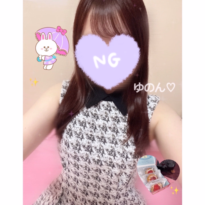おはようございます
ゆのんです

今日11:00〜16:00までお店にいます🫧

台風で雨が降ってますのでお店に来る方は足元お気を付けて下さい🏃‍♂️🌧 ᐝ

昨日は仲良しさんに大好きなお菓子を一緒に食べる用とお家で食べる用にって沢山うれしい😋♡

あとお気に入りの下着もめちゃくちゃ褒めてくれたお兄さんもいてとっても嬉しかったですˆ- ̫-ˆ⟡.·♡

それではまたね〜🐥