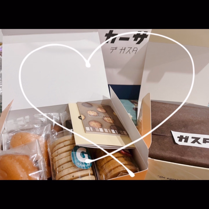こんにちは！

あいこです💞

先日、素敵なお菓子をいただきました🧁


早速チーズケーキいただいたのですが、すごく上品な味でぺろっといただいちゃいました☺️💞


ありがとうございます💓💓

癒されたー！！て言ってもらえるのが本当にうれしいです🍵


あいこ