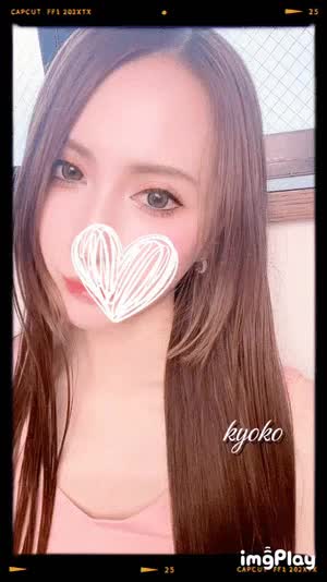 変態プレイ大歓迎だよ👅😎

少しでも恭子に興味持ってくれたら
谷町ゴールデンにGOー🎁✨