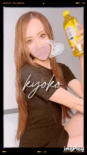 このワンピースはもう、
お尻が丸見えすぎたので犯〇でした💗

露出狂でいつか恭子捕まりそう、、、😎