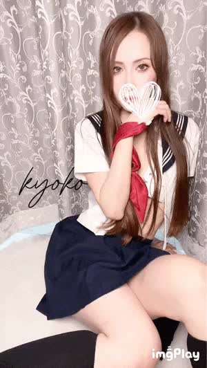恭子の日記を見てコスプレ付けてくれてありがとう💗💗💗💗💗💗

セーラー服は逆にギャップ萌えかな？🎁
エロい痴女の女子高生✨
今日はどんな事をする？💙

事前予約ありがとう😊ワクワクしてる💗