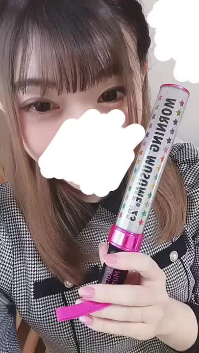今日は横浜アリーナへ
モーニング娘。の卒業コンサートにまだ開演前だけど
🩷推し活🩷2人の卒業で芸能界も引退しちゃうのでしっかり目に焼き付けてきます❗️