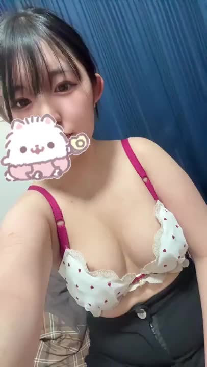 久しぶりにこんなの撮ってみちゃった😖

お兄さん達はおっぱい派？おしり派？

はるひのおっぱい刺さったら嬉しいな、、、😿