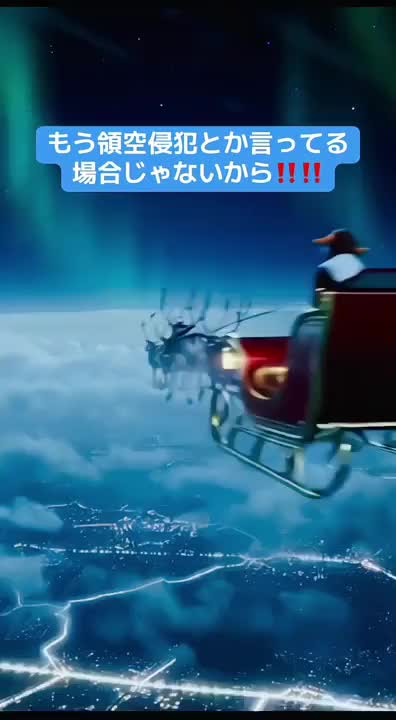 急げ～～🏃💦💨‼️