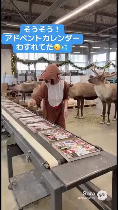 アドベントカレンダーなのに取りかかったのが19日とかだったの〜☺️💦
なっちゃんったら💕(*ﾉω・*)ﾃﾍ♡