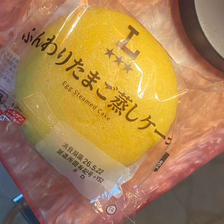 おはようございます🌱
昨日の夜、ご飯食べてるときに舌ピが取れて付け忘れたままお家出ちゃった‥。
開けて数年経つけど、舌ピ塞がりやすいから帰ってからちゃんと付けれるか不安🥲


先日の出勤のときにいただいた差入れ載せます🍞
いつもは120分なんだけど、いつもより長い140分できてくれた仲良しさん、ありがとう✨✨
いつもよりゆっくりできてとっても楽しかった🤍


本日も9時〜17時です🫧
お待ちしてます𓈒 ˖ ࣪ 𝜗𝜚



࣪˖ ꒰ঌ  みみ  ໒꒱ ˖ ࣪