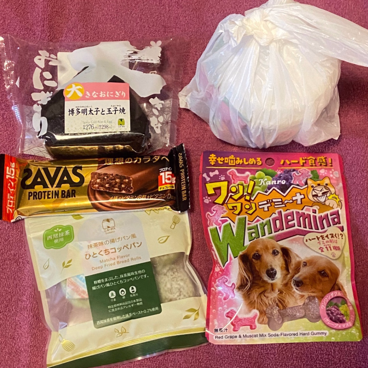 おはよ〜
本日9時〜17時までです🫧

前回出勤したときにいただいた差入れ、載せれてなかったので遅ればせながら‥

来週は久しぶりのディズニーなのでそれモチベに頑張ってます🎠
そして来月は実家帰省𖥧𖥧𖠿*



࣪˖ ꒰ঌ  みみ  ໒꒱ ˖ ࣪