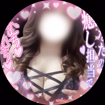 みのり
