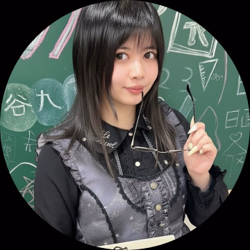 みなみ