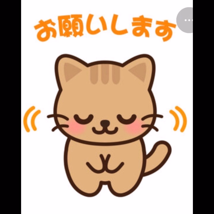 まぢで性病かかりたくないので
お客様も定期的な検査をお願いします🙏

私は１ヶ月立たないうちに検査してます！
今回もオールクリアです🙆‍♀️

安心して遊んでください😊