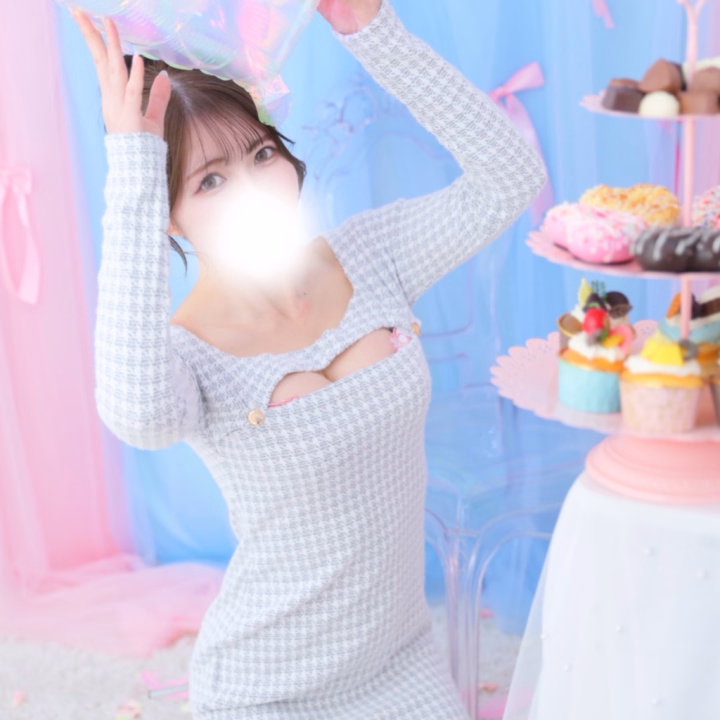 女の子の日でむ〇む〇💌？？
雪降るのかなぁ〜⛄️


ホワイトバレンタインなんても素敵🐰🤍