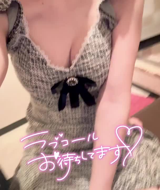 この硬さがいいんだよっ❓‼️
触る？♡⸝⸝⸝⸝