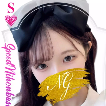 なのか＠SPEED 日本橋＃エロ娘＃素人専門店