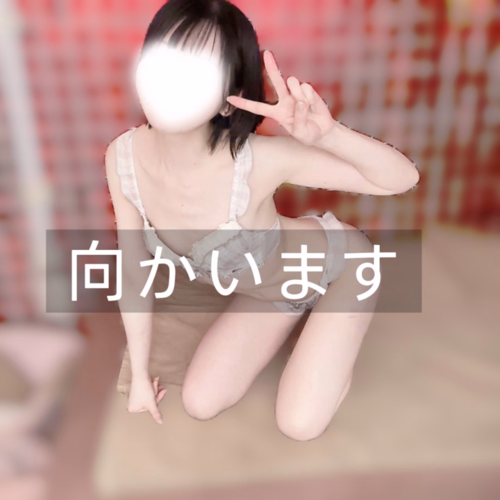 世間は鯉のぼりしてますがここでは鯉の滝登りを楽しめる…❤️さてさて、なんのことやら😘
本日から2日間!土浦ハピマよろしくお願いいたします🙏
仲良しさんのご予約もありがとう気をつけてきてね💕︎