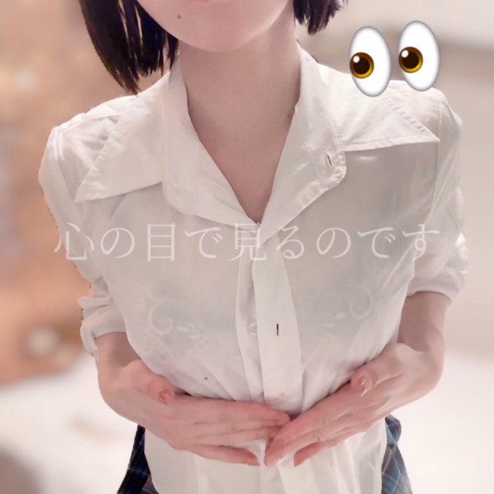 GWの予定、見えてきた？👀

かぐやはね、
ラスト（お兄さんが）果てるまでぬるぬるする未来が見えてるよ❤️

そして次の日は安定の筋肉痛😌
むしろ筋肉痛にさせてよ？（わりと簡単になります）

GWは後半出勤✨
5/5　16:00–24:00
5/6　12:00–20:00

ヒメ予約ありがとう✨
まだまだお誘いお待ちしてます😊