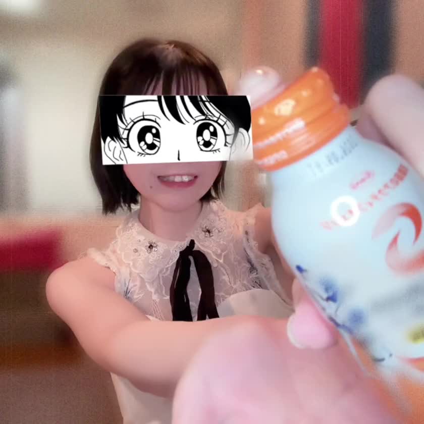 (Mット)運動前のアクティブチェンジ！


この時間までお誘いありがとうございます！

20時まであと少し！まだ待ってるね( ˊᵕˋ🙏 )