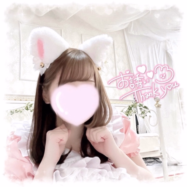 8/17 お礼💌仲良し様♡Rさんへ
Rさん♡
こんにちは🧸⋆𐙚 ̊.
今日もお仕事かな?
お疲れ様です😭
お礼がとっても遅くなってごめんね🙇🏻
今月も暑い中逢いに来てくれて
本当にありがとう💕
今回もすごく長い時間でご予約してくれて
ゆっくりと充実した時間を過ごせて
とっても幸せでした♡
Rさんいつも本当に明るくて私にとっては
太陽みたいな存在なんだよ♡
いつもたくさんの笑顔をありがとう☺️
ちいかわの映画の説明してる時も
うんうんって聞いてくれたり♡
Rさん観ないのに私は熱弁ʬʬ
下手な説明を最後まで
聞いてくれてありがとう🥹
いつも色々な話しをするけど
Rさんのコミュ力の高さには
やっぱり感動するなあ〜
会話で自然と相手を楽しい
気持ちにさせるのすごい💕
いつも本当にありがとうだよ🫶🏻´-
またRさんに逢える日を
楽しみに待ってるね ʕ•ﻌ•ʔฅ
大阪限定のちいかわ靴下もありがとう💕
ちいかわ見たら買ってあげようって思ってくれるの優しい🥺
可愛くて早速履いてるよ♡ 大切にするね ꒰ᐡ⸝⸝σ̴̶̷̤ . σ̴̶̷̤⸝⸝꒱꜆