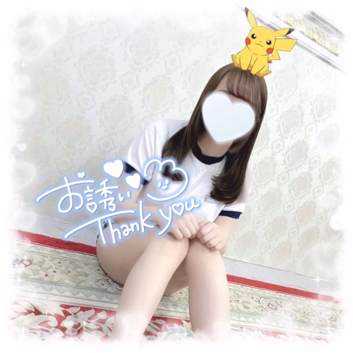 日付が変わってしまったけど
本日お逢いしました  仲良し様の

たくちゃん♡
やすくん♡

今日は幸せな時間を
本当に ありがとう💕

一緒に過ごした時間が心地よくて
 まだ余韻に浸っています🥺

お仕事終わりで疲れてるはずなのに
そんな姿は全く見せなくて沢山の笑顔を
見せてくれて嬉しかったです ꒰՞ɞ̴̶̷̥⩊ɞ̴̶̷̥՞꒱

大切な夜の時間を私とのために使ってくれて
感謝の気持ちでいっぱいだよ♡

次の約束の日が今から
とっても楽しみです🎵



ちゃんとした     お礼は 
また明日以降♡改めて⋯

おやすみなさい 🌙*·̩͙