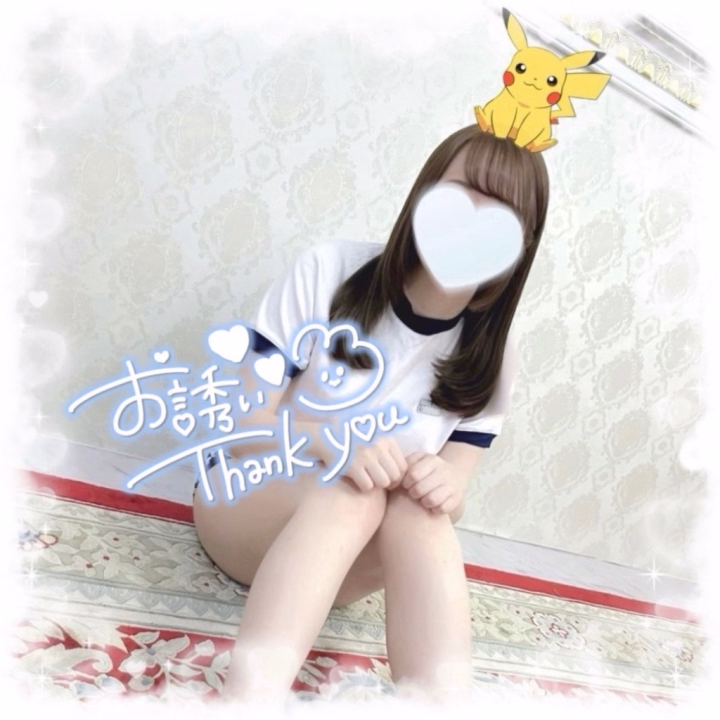 8/16 お礼💌仲良し様♡Yさんへ
Yさん♡
こんな時間に🌃⋆☽·̩͙
お礼がとっても遅くなってごめんね🙇🏻
今月2回目のYさんとの
お部屋デート💕
お盆休み最終日に逢いに来てくれて
本当にありがとう😭
逢いたくなったって言ってくれて
とっても嬉しかったよ♡
私もYさんに逢いたかったから
お顔見れてよかったあ🥹
いつも優しくしてくれてお話しもいっぱいできて
一緒に過ごせる時間が本当に楽しいよ ⸝⸝ʚ̴̶̷̷ ʚ̴̶̷̷⸝⸝
Yさんと話してるとね
一期一会って本当に大事だなあって
思うんよね!🫶🏻🫶🏻
あの日Yさんと出逢えて
本当によかった 。꒰.ˆִっ. ɞ̴̶̷̥ᐡ꒱
これからもずっと
仲良しでいれたらいいな...
また一緒に過ごせる日を
楽しみにしてるね💕
広島限定のピカチュウぬいもありがとう💛⚡︎⸒⸒
ずっと欲しかったピカちゃんとご対面できて嬉しかったよ🥹 レモンもあるの知らなかった〜!🍋 表情が可愛すぎる♡
大切にするね 𐔌՞⸝⸝ʚ̴̶̷̷ · ʚ̴̶̷̷⸝⸝ ՞𐦯