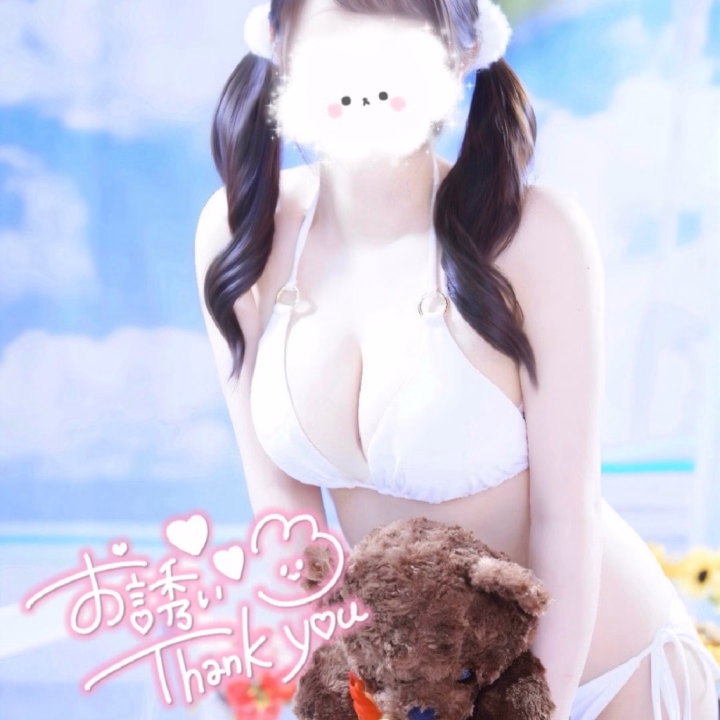 6/16 お礼💌 仲良し様♡やすくんへ
やすくん♡
遅くなりました☀️𓈒𓏸
先日はお仕事終わりに
駆けつけて来てくれて
本当にありがとう♡
やすくんはすごく優しいから
いろいろと気をつかってくれて
驚くくらい私のことをよくわかってくれてたり
すごく深くまで考えてくれてたり⋯😢💕
やすくんほど他人を優先できる人って
少ないと思うからすごく尊敬してるよ涙
やすくんくらい思いやりがある人に
私もなれたらいいんだけどね🙇🏻♂️
いつもたくさん笑わせてくれて
ヘ◯ン時代に出逢った頃からずっと
私のことを支えてくれて本当にありがとう💕
みんとの扱いには頭を悩ませる瞬間が
これからもたくさんあると思うけど⋯
泣
これからもずっと
仲良しでいてね っ- ;♡