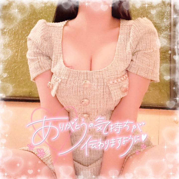 本日お逢いしました
仲良し様♡Yさん
仲良し様♡Sさん
14:00〜 の はじめまして様♡
とっても幸せで楽しいお部屋デートを
本当にありがとう💕
お盆休み最終日だったのに
私に逢いに来てくれたことが
とっても嬉しかったよ ;ㅅ;
また一緒に過ごせる日を
楽しみにしてるね⋯🪄
仲良し様へのお礼は
また休日に♡改めて⋯
いつも遅くなってごめんね🙇🏻♂️
みんとはいま美容院にて
カットしてもらってます ✂️⋆˙⟡