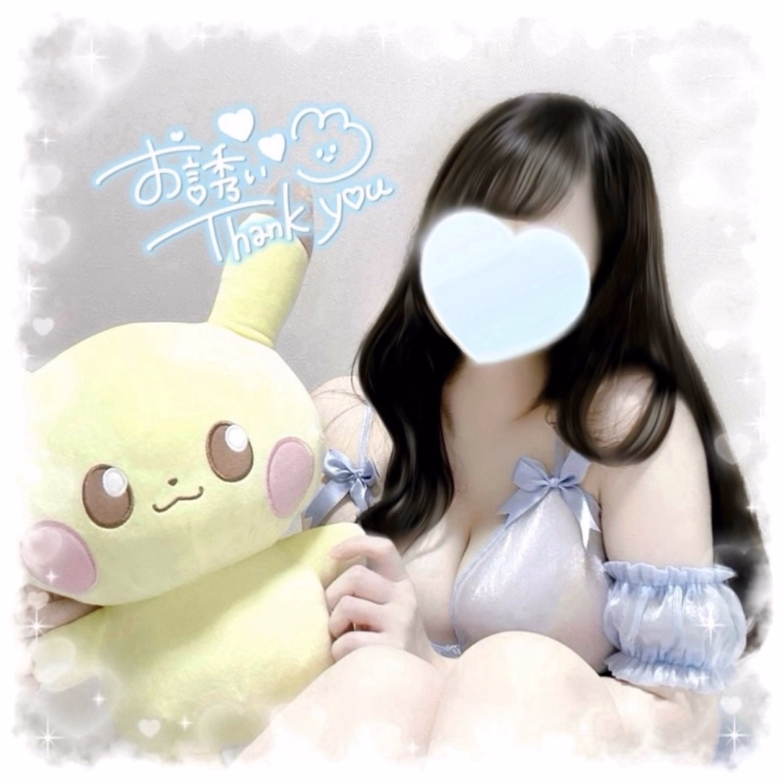 9/11 お礼💌仲良し様♡Ｙさんへ


Ｙさん♡
こんばんは🌃

今日も一日お疲れ様です⋆☽·̩͙‪

お礼が遅くなってごめんね🙇🏻

今月もとても忙しい中にも関わらず
時間を作って逢いに来てくれて
この間は本当にありがとう💕

迷惑かけたのにいつもと変わらない
笑顔でいてくれたＹさんの優しさが
すごく嬉しかったよ😭

ポケモンの話しとかいっぱいできて
今回も楽しいお部屋デートでした♡

お互い好きなものが一緒って
とっても幸せ ( ⸝⸝⸝ᵒ̴̶̷ ꒳ ᵒ̴̶̷⸝⸝⸝)

それに今回もＹさんが描いたイラストに感動して
私のワンちゃんをイメージして描いてくれてたのが
本当に嬉しかったよ😳

メガライチュウＹも可愛かったあ🧡⚡︎⸒⸒

Ｙさんが描くイラストって
タッチが優しくてすごく好き✍🏻

昨日送ってくれたメッセージの内容も嬉しかったり
Ｙさんっていう優しい人柄がイラストにも
文章にも表れてて本当に素敵💕

そんな素敵なＹさんにまた逢える日を
心から楽しみにしてます🫶🏻️´-