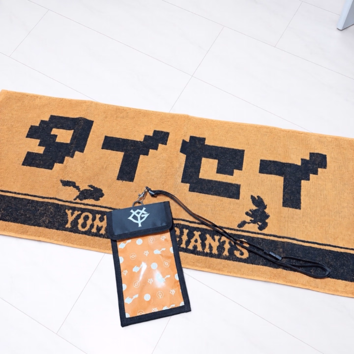 注文していたポケモンコラボの
ジャイアンツグッズが届きました🧡

チケットホルダーはずっと欲しかったので
ポケモンコラボの種類が出てくれて
すごく嬉しいです ᐡ⸝⸝⊃ ·̫ <⸝⸝ᐡ🎵

今年観に行く巨人戦で
早速使いたいと思います👏🏻