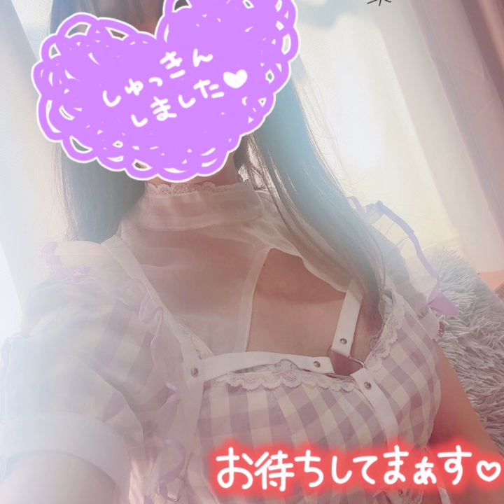 おはようございます☀️
みき出勤しました〜❣️

今日はなんだかエッチな気分でムラムラしちゃってるの😘
 みきと一緒にスッキリしませんか？？

みきはお兄さんに責められると
すごく感じちゃうかも...💦
 優しくてちょっぴりSなお兄さん
みきを気持ちよくさせてくれないかな？😈

ムラムラが止まらないお兄さんみきに会いに来てね❤️ 
一緒に楽しい時間を過ごしましょう〜💖 今日はみきと一緒にいっぱいエッチなことしちゃおっ🎶

💛みき💛