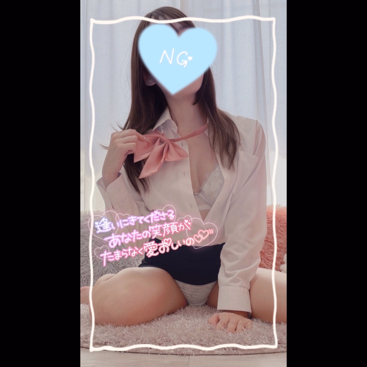 おはようございます☀️
みきです❣️出勤しました〜🎶

今日もみきはお兄さんに会えるのを
とっても楽しみにしてます😍

みきは、ちょっぴり敏感体質だから
優しく責められるとすぐに
感じちゃうかも...😳💦
お兄さんの手でみきの敏感なところを
優しく触ってくれたら嬉しいな〜💕

お兄さんと一緒に気持ちよくなりたいなぁ🥰

みきとエッチな時間を過ごしたいお兄さん
待ってるね😘

💛みき💛