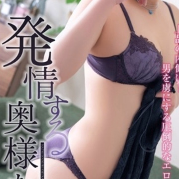 まどか