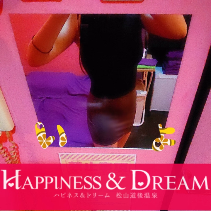 昨夜🌙、ひさしぶりに

コスプレ選んでいただきましたー 👚💕

ピタピタOL 💻️✨


はぴどり松山 公式ラインに登録して
ゲリラ割引情報をゲットしてね 💚
https://lin.ee/pdlFcCci

ぃょ🍊のプロフィールはこちら 🐾
https://hime-channel.com/profile/w2d273
フォローもしてね ❣️

ご予約は
ソープランド[ハピネス＆ドリーム松山 道後温泉]
☎️ 089-915-4126 または、ヒメチャンネルのトーク 💬 まで♪