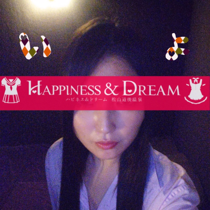 昨日と同じ部屋 🛏️🛁 なんだけど

一晩にして壁紙が変わっていました ✨

髪色暗いから、同化するw 🖤


はぴどり松山 公式ラインに登録して
ゲリラ割引情報をゲットしてね 💚
https://lin.ee/pdlFcCci

ぃょ🍊のプロフィールはこちら 🐾
https://hime-channel.com/profile/w2d273
フォローもしてね ❣️

ご予約は
ソープランド[ハピネス＆ドリーム松山 道後温泉]
☎️ 089-915-4126 または、ヒメチャンネルのトーク 💬 まで♪
