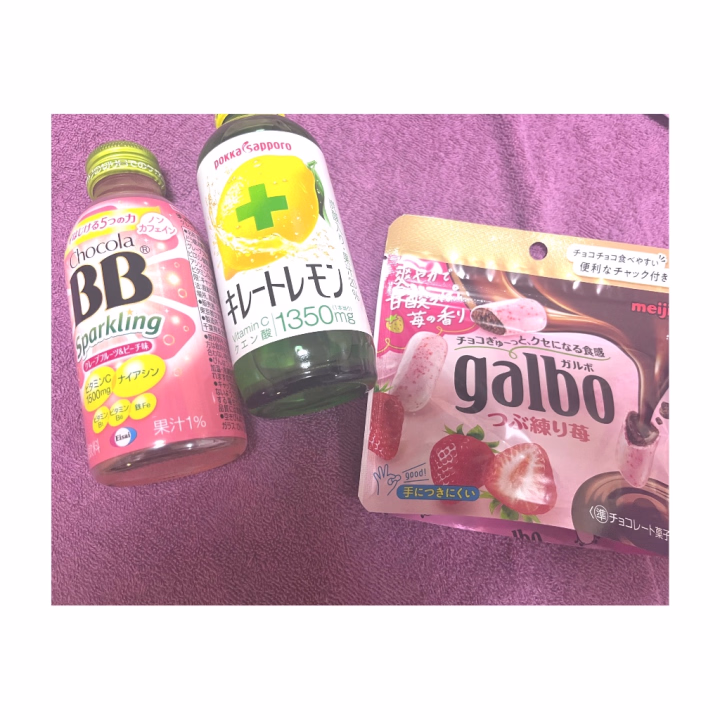 出勤しました🎶


この間のお兄さんｯ♡差し入れとっても嬉しいです☺️

貰って休憩の時にチョコ頂いたら血糖値爆上がりでポワポワでした、😺
