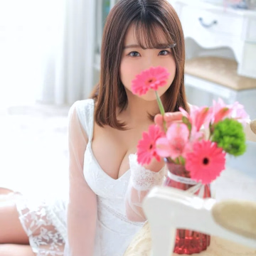 はな