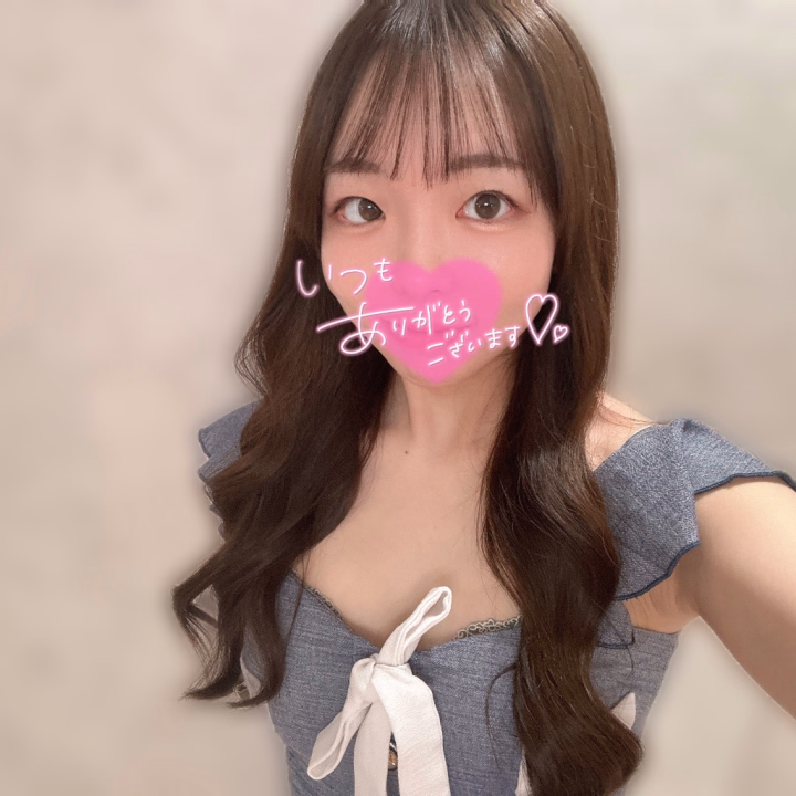 るみなです！

今日もたくさん
ありがとうございました🙇‍♀️🙇‍♀️

初めましてのお兄さんにも会えて
とってもうれしかったよ〜🫶

次回は15日(月) 8:00〜16:00✨

ご予約、お誘い待ってます☺️

るみな💫