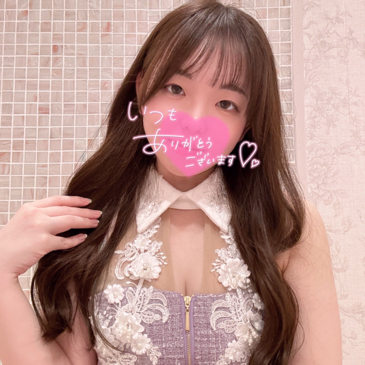るみなです！

今日もありがとうございました🙇‍♀️

また来るねって言ってくれたお兄さん！
ほんとにありがとう♡

また会いたいって思ってくれるのは
1番うれしいなって思います🥹

次は21日(日) 8:00〜21:00です！
その次まで1週間くらいあいちゃうから
会いに来てほしいなぁ、、🫶

るみな💫