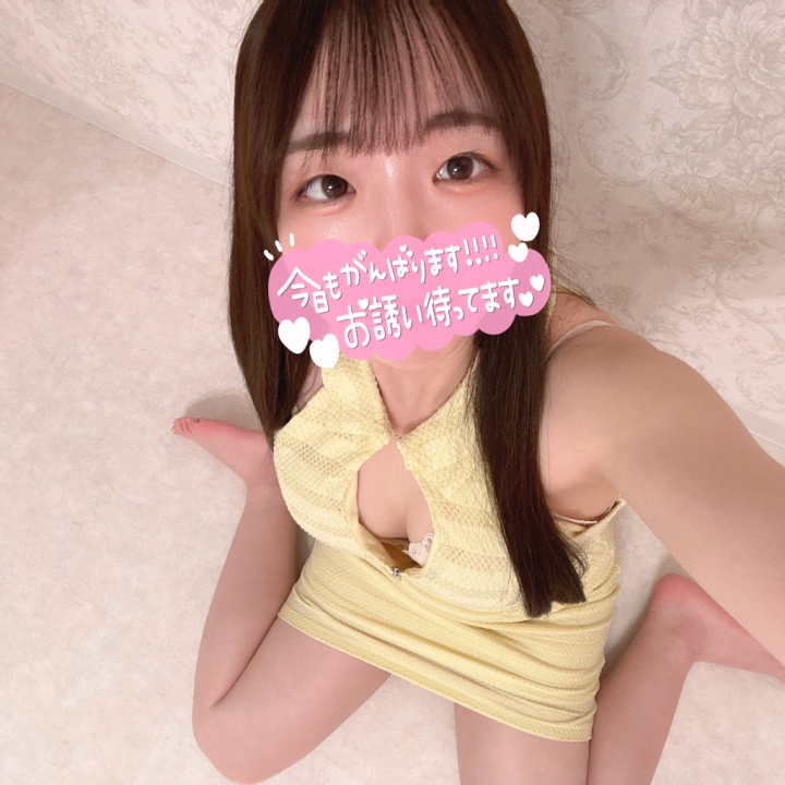 るみなです！

こんにちは☺️
16:00〜らすとでいます！

今日もすっごく暑かったね、、
るみなが1日の疲れをいやしちゃうよ♡

お部屋涼しくしてまってるね！

お誘い待ってます🫶

るみな💫