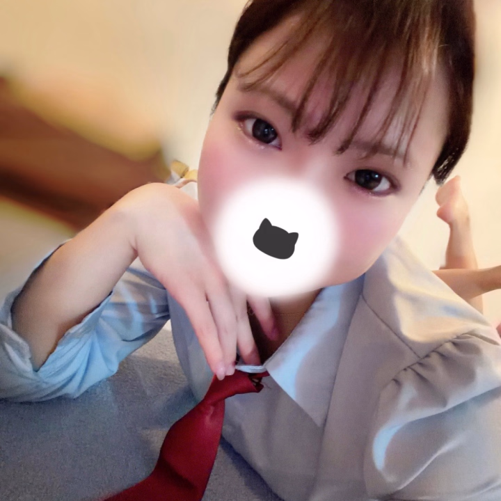 最終日の制服はリボンじゃなくてネクタイですっ👔

初めて着る制服でウキウキしちゃってます🍀*゜
新鮮なみうが見れると思うので
お兄さんからのお誘いたくさん待ってます☺️

最終日いっぱい思い出作りたいなあ🤤