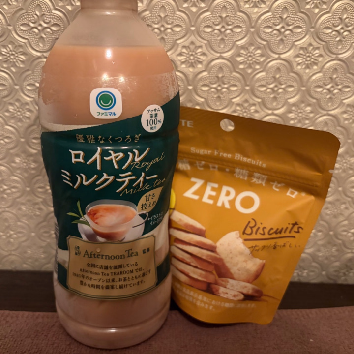 8/16 ありがとうのM君へ🧡

 2週間ぶりのおかえりなさい🥳

今週もM君の元気なお顔見れて安心❣️

お盆休み、ずっとお仕事で
忙しかったね😭

せっかくのお休みに朝から
私のために時間作って
会いに来てくれてありがとう💖

昨日も安定に時間過ぎるの
早かったよね〜🤣

ベランダの事件、M君がわかる人やから
色々と教えてもらえて助かる😭❣️

長丁場やからって
私の糖分🐷持ってきてくれて
本当にありがとう🥰

おかげでばっちり🙆‍♀頑張れた❣️


私は今日から仕事再開、
M君は変わらずの日常で…
でもお互い頑張ろうね💪💖

また週末かな？会えたら嬉しいな🥰


ちゃんと水分補給しながら
毎日頑張って過ごそうね😋❣️